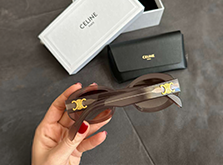 Sonnenbrille